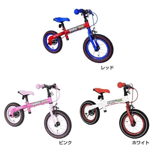 ignio 自転車 評価