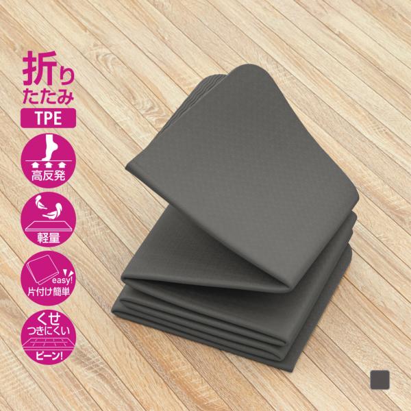 値下げ【美品】ヨサ★テラダウンケット テラダウンケット yosa 新品未使用｜Yahoo!フリマ（旧PayPayフリマ）