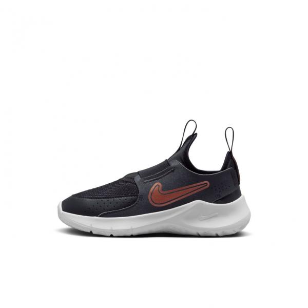 【専用】NIKE kids スニーカー ３点セット 21cm 22cm ナイキ alpen-group_4911566244