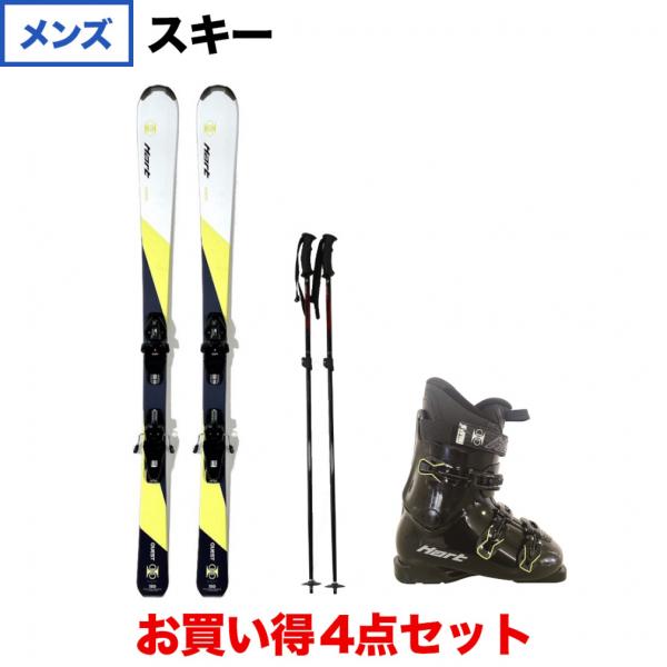 Hart（ハート） クエスト QUEST ＆ HART QUEST ＆ HEAT 伸縮ポール AL