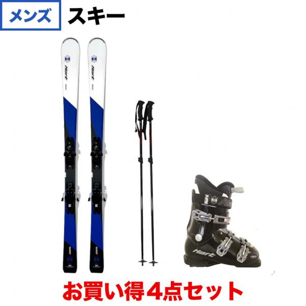 Hart（ハート） クエスト QUEST ＆ HART QUEST ＆ HEAT 伸縮ポール AL