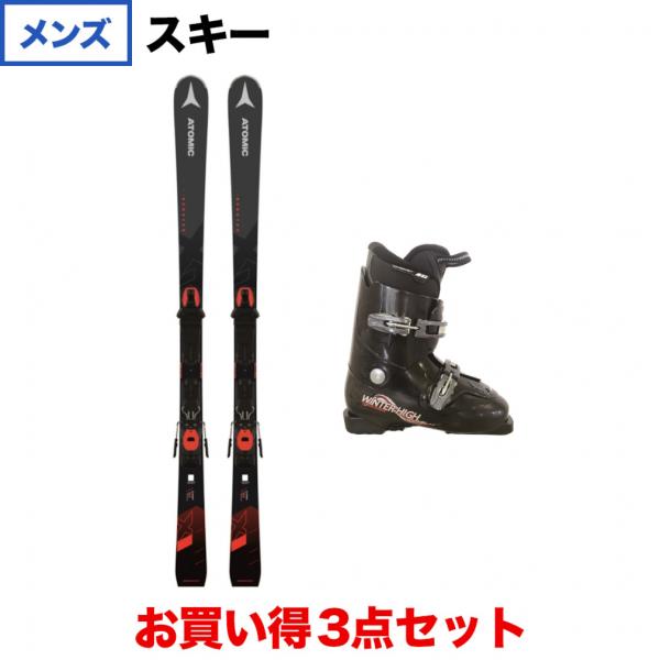 ATOMIC アトミック REDSTER XI＋M 10 GW ＆ KAZAMA Winterhigh