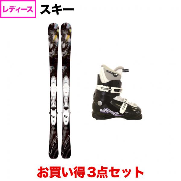 【美品】　4点セット KAZAMAスキー板セット 送料無料！ alpen-group_5022990043