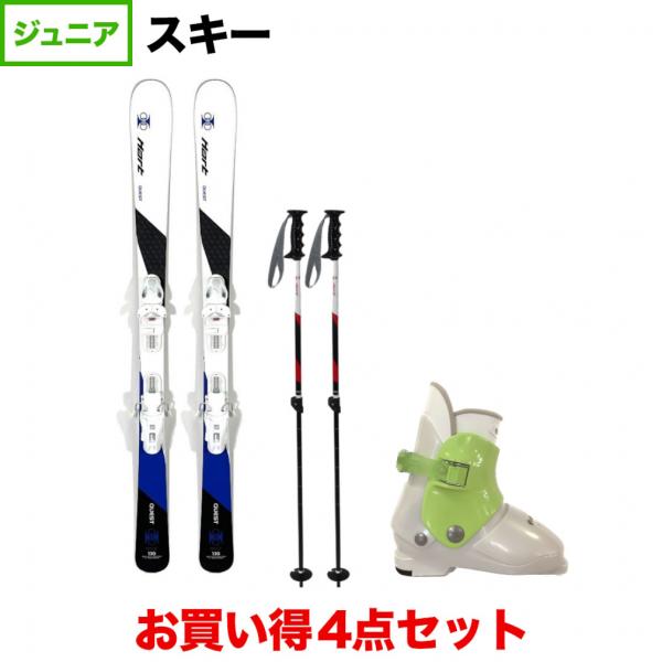 Hart（ハート） QUEST TEAM ＆ HART Hart Frozen JB ＆ HEAT クエスト