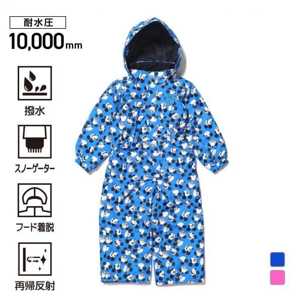 アルペンスキー　ワンピース　ジュニア用 Disney ディズニー ジュニア キッズ 子供 スキー スノーウェア