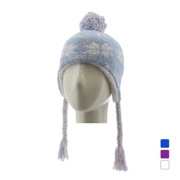 ◇PEANUTSコラボジュニアビーニー！！マシュマロ糸で柔らかくあたたかいビーニー。■カラー(メーカー表記)：サックスブルー(SX)ラベンダー(LA)ホワイト(WH)■素材：ポリエステル■生産国：中国アルペン alpen スポーツデポ SP...