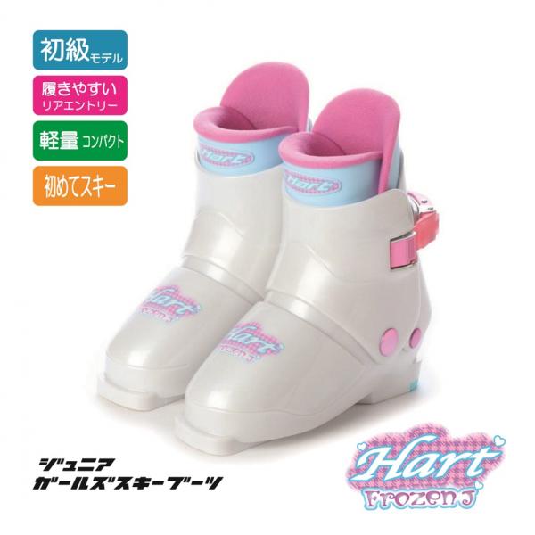 LANGE 子ども用スノーボードブーツ ピンク/ホワイト LANGE 子ども用スノーボードブーツ ピンク/ホワイト LANGE 子ども用