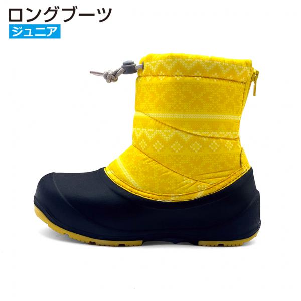 IGNIO（イグニオ） ロングブーツ23 K YL IGK LNG23 YL ジュニア キッズ