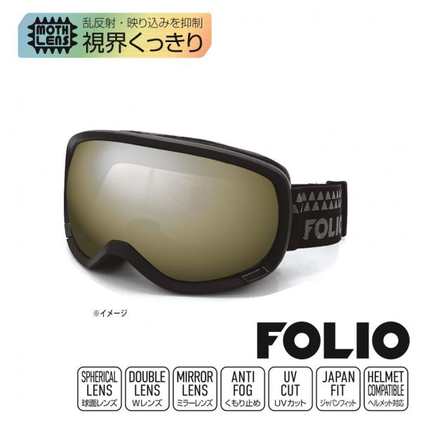 FOLIO フォリオ スキー/スノーボード ゴーグル FO GL-454GM