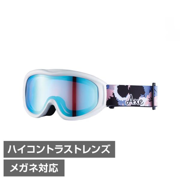 アルコさん専用 アルコー / アルコースライド