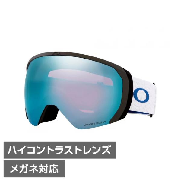 OAKLEY（オークリー） FLIGHT PATH Lサイズ 0OO7110 68 スキー