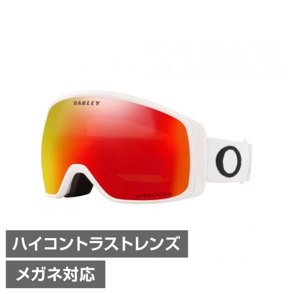 【OAKLEY正規品】スノーゴーグル (0OO7105) OAKLEY（オークリー） FLIGHT TRACKER Mサイズ 0OO7105 スキー
