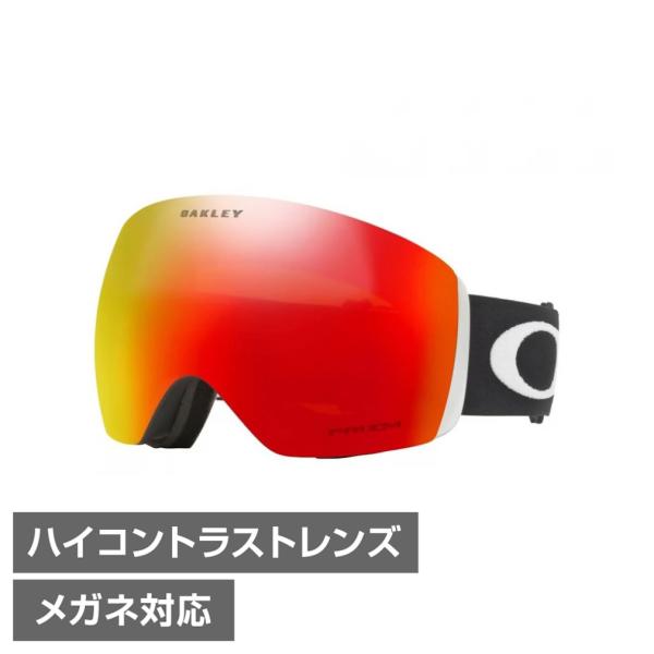 OAKLEY（オークリー） FLIGHT DECK Lサイズ 0OO7050 33 スキー