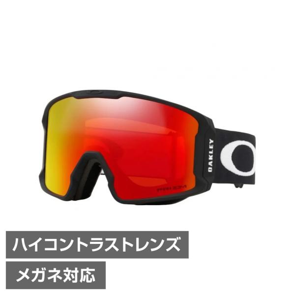 OAKLEY（オークリー） LINE MINER Lサイズ 0OO7070 02 スキー