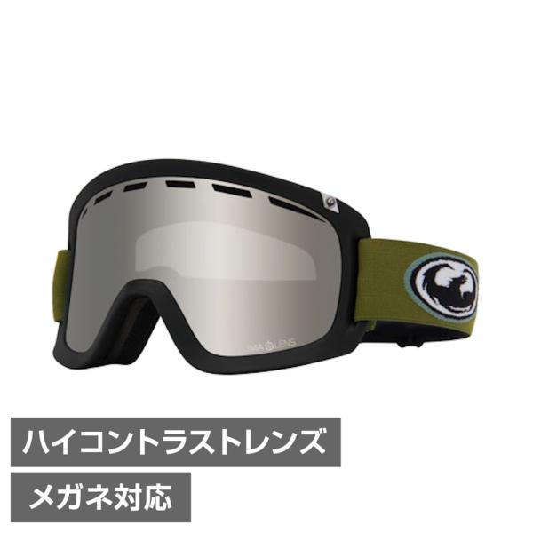 DRAGON D1 ゴーグル ケース付き DRAGON D1 ゴーグル ケース付き ドラゴン 22-23 DRAGON スノー