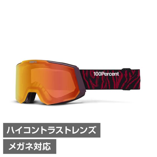 ワンハンドレッド 100％ SNOWCRAFT AF HiPER Goggle 51006-21 スキー