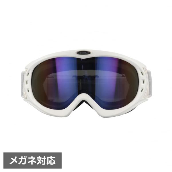 ◇最高のフィット感を実現したスノーゴーグル◇緩やかで絶妙な湾曲でフィット感抜群です。様々な形状の眼鏡にも対応します。※稀に入らない場合もございます・・。スノーゴーグルを着用してストレスを感じにくいのでおすすめです。■カラー：GREY / B...