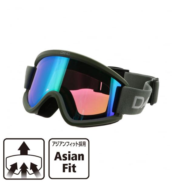 ダン New ORIGINAL Green x High Contrast vidgg00018 メンズ