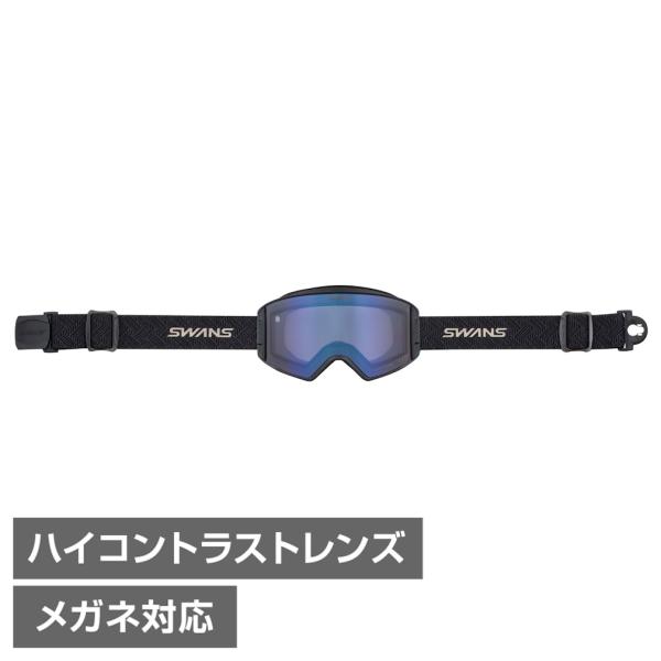 ◇換気機能を搭載した眼鏡対応の平面レンズモデル■カラー：MBKF■素材：ウレタン■ベルト素材：ナイロン■レンズ素材：ポリカーボネート■曇り止め：○■UVプロテクション：○■ダブルレンズ：○■眼鏡使用：○■ヘルメット対応：○■偏光レンズ：×■...