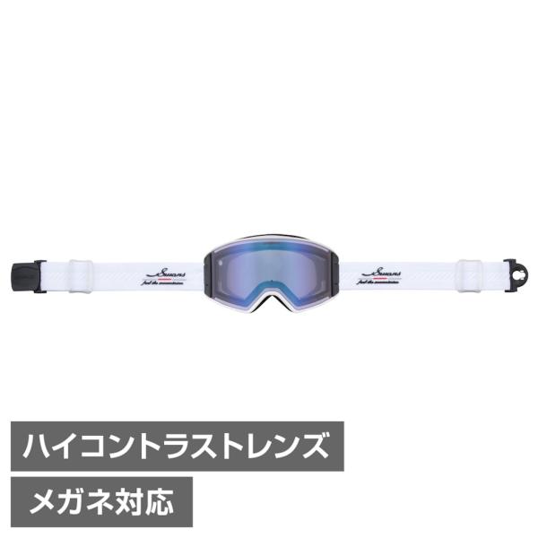 ◇換気機能を搭載した眼鏡対応の平面レンズモデル■カラー：CRW■素材：ウレタン■ベルト素材：ナイロン■レンズ素材：ポリカーボネート■曇り止め：○■UVプロテクション：○■ダブルレンズ：○■眼鏡使用：○■ヘルメット対応：○■偏光レンズ：×■ソ...