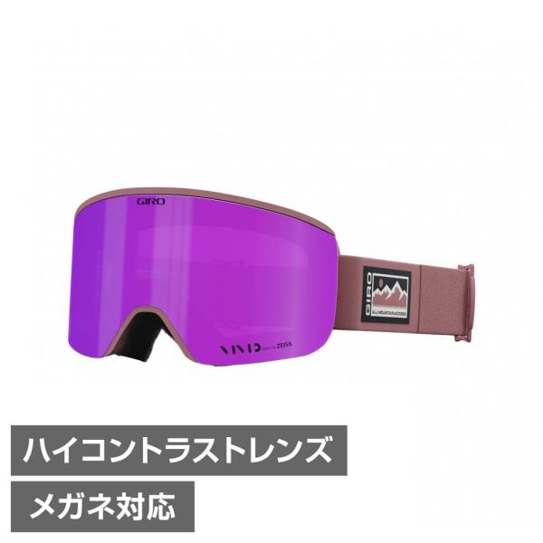 GIRO（ジロ） エラ ELLA レディース スキー/スノーボード ゴーグル