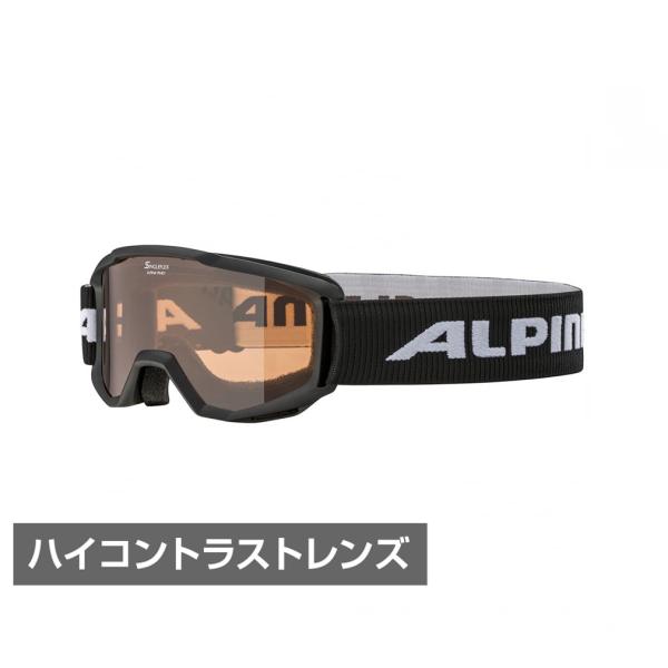 アルピナ PINEY ピニー 7268431 ジュニア キッズ 子供 スキー
