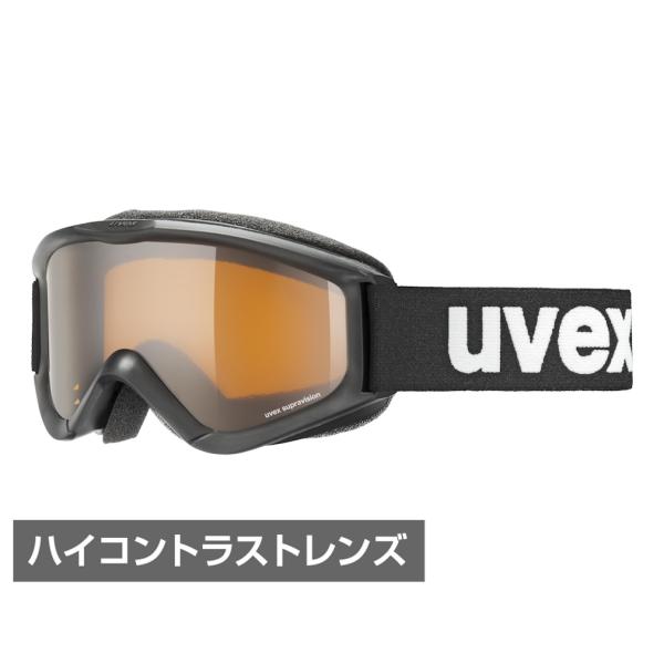 UVEX（ウベックス） speedy pro スピーディープロ 5538192312 ジュニア
