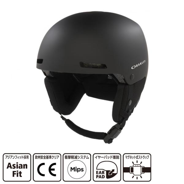 OAKLEY オークレー　スノーヘルメット　MODS3 BOA 19-20 OAKLEY オークレー スノーヘルメット MODS3 BOA 19-20 OAKLEY