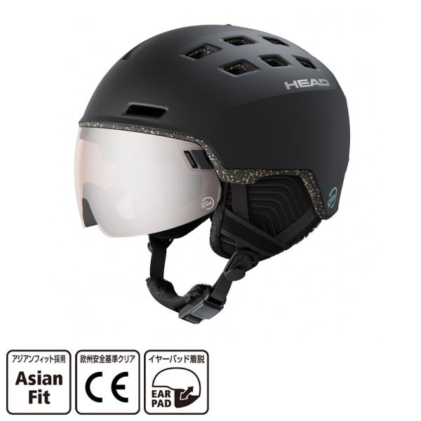 ◇大人用バイザー付ヘルメット。BOAダイヤルで頭全体をフィットさせ、レンズとの一体型ポジションが魅力。◇バイザー付ヘルメット、スフィアフィット、ダイヤル付、超軽量■カラー：black■素材：ポリカーボネイト■ベルト素材：伸縮性コード■レンズ...