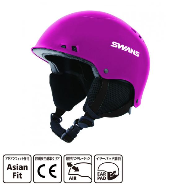 SWANS（スワンズ） H-461R-P1 S 3225046153 ジュニア キッズ 子供