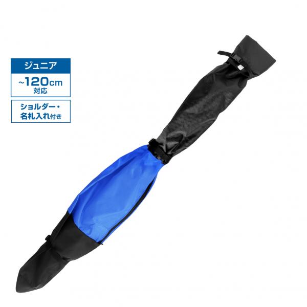 ◇ジュニア用スキーケース、90〜120cm対応。■素材：ポリエステル■サイズ：145×30cm■生産国：ベトナムアルペン alpen スポーツデポ SPORTSDEPO スキー スキーケース ジュニア キッズ 子供