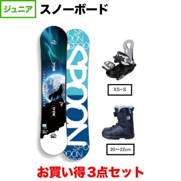 スプーン KIDS WOLF GT ＆ PH-05 BLACK×WHITE SS DREAM TGF BLACK 板＋
