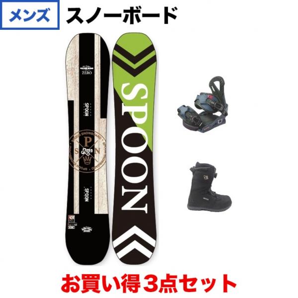 スプーン ZERO ＆ EQUIP BINDING NAVY PRISM TGF BLACK 板＋