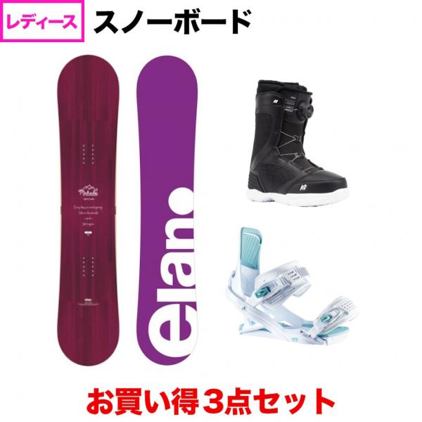 elan エラン マハロ ＆ HEAD FX FAY I LYT WHITE K2 BENES BLACK 6.5