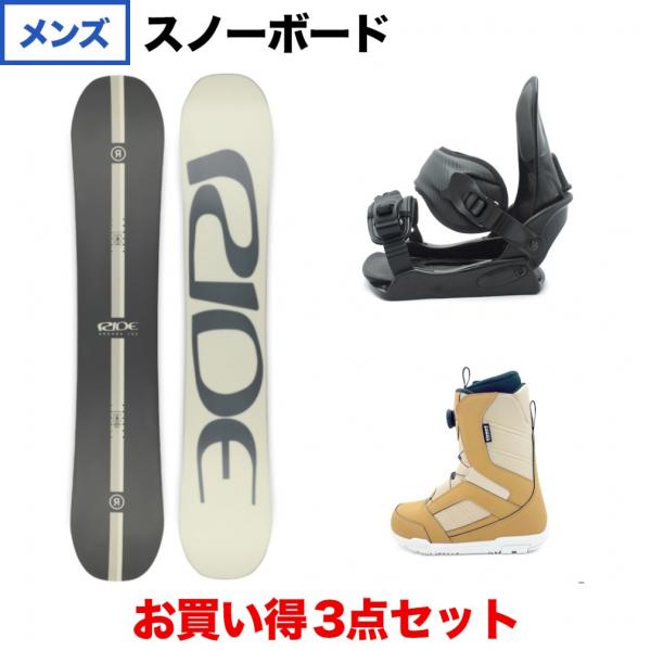 RIDE（ライド） AGENDA ＆ Kissmark CAUSE BK ＆ JAFFE BR メンズ