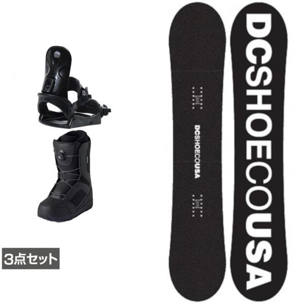 スキーウェア スノーシューズ　３点セット DC SHOES（ディーシーシューズ） SMILE A ＆ コーズ ＆ JAFFE ブラック