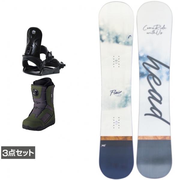 【スノーボード 5点セット】head、FLUX　✩1/5まで限定お値下げ価格✩ HEAD（ヘッド） FLAIR sweet ＆ コーズ ＆ JAFFE ジャフィ カーキ 板＋