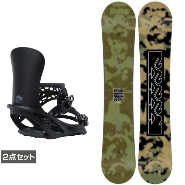 スノーボードセット　152cm フラックスビンディング付き K2 ケーツー STANDARD CAMBER ＆ アンリミット 板＋ビンディングセット