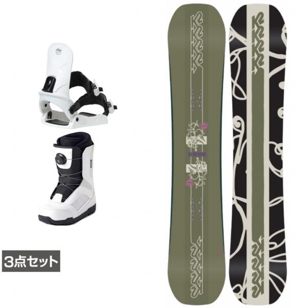 河原崎世納　スノーボードセット K2 ケーツー LIME LITE ＆ CAUSE ＆ JAFFE ホワイト 板＋ビンディング