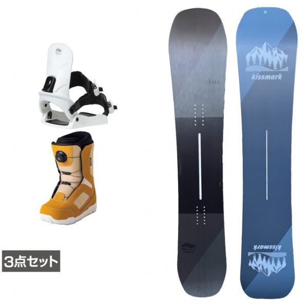 kissmark（キスマーク） STYLE ＆ コーズ＆ JAFFEブラウン 板＋