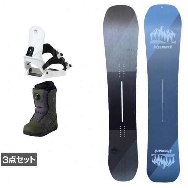 キスマーク スノボ4点セット kissmark（キスマーク） STYLE ＆ コーズ＆ JAFFEカーキ 板＋