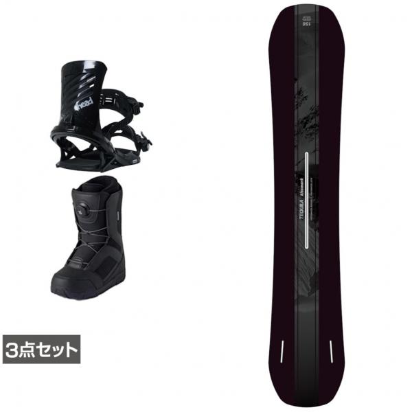 Kissmark キスマーク スキーセット トラベッカ 128cm ブーツ4点