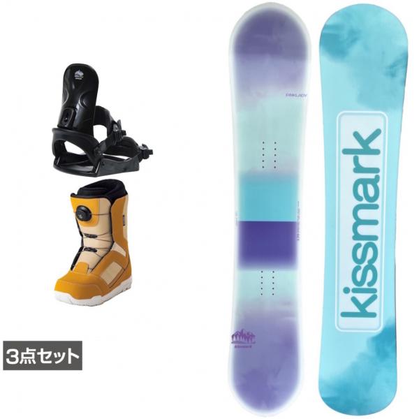 ステラ　キッズスノーボードセット　120cm　KISSMARKバイン付3点セット スノーボード3点セット キッズ」の人気商品一覧 | 安い商品を通販