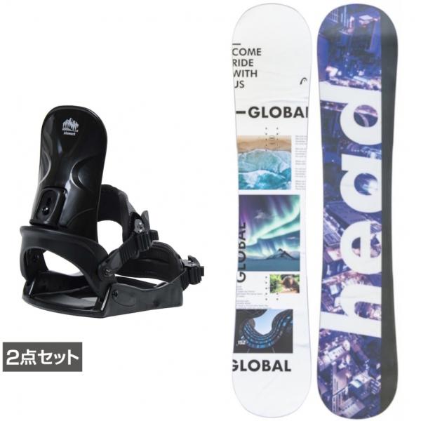 【バック付】HEADで揃ったスノーボードセット152cm バインディングM HEAD（ヘッド） GLOBAL ＆ コーズ 板＋ビンディングセット 2点セット