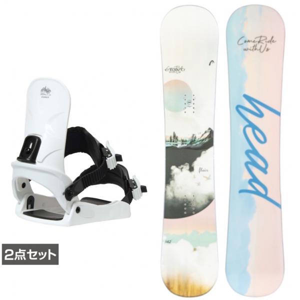 Head CVH スノーボードセット HEAD（ヘッド） FLAIR ＆ CAUSE 板＋ビンディングセット 2点セット