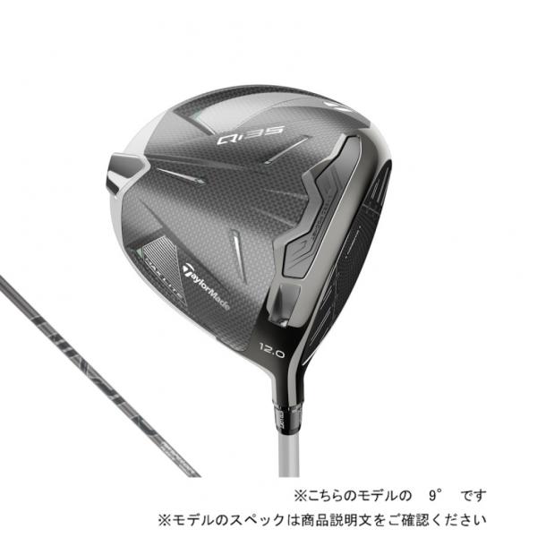 TaylorMade テーラーメイド Qi35 MAX LITE ゴルフ ドライバー