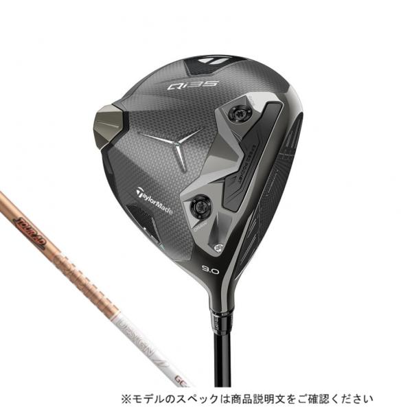 【超美品】Qi35 LS 9° ガラスコーティング施工済 超美品】Qi35 LS 9° ガラスコーティング施工済 - メルカリ