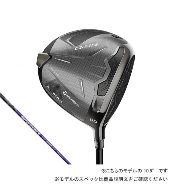 TaylorMade QI35 10.5°NX バイオドライバー　50S TaylorMade QI35 10.5°NX バイオドライバー 50S TaylorMade