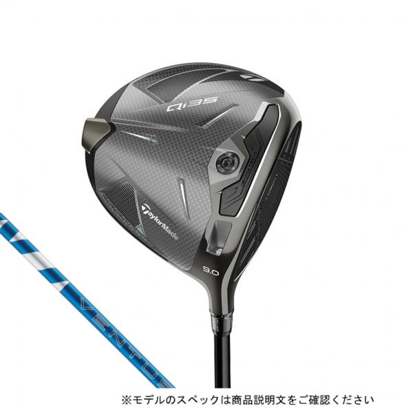 Qi35 ドライバー 10.5° 24VENTUS BLUE 6S TaylorMade テーラーメイド Qi35 ゴルフ ドライバー 24 VENTUS