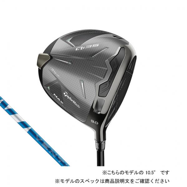 TaylorMade（テーラーメイド） Qi35 MAX ゴルフ ドライバー 24 VENTUS